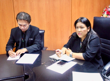 กลุ่มตรวจสอบภายในร่วมประชุมปิดตรวจการตรวจสอบการเบิกจ่ายค่าเช่าบ้านข้าราชการ และการเบิกจ่ายค่าใช้จ่ายในการฝึกอบรม การจัดงาน และการประชุมระหว่างประเทศ ประจำปีงบประมาณ พ.ศ. 2569 ของกองคลัง ... พารามิเตอร์รูปภาพ 6